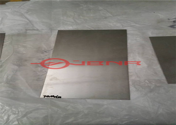 Китай Распространитель жары электроники пакетов Мо80Ку20 Мо75К25 герметичный с плакировкой никеля поставщик